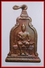 เหรียญพ่อขุนราม(3744)